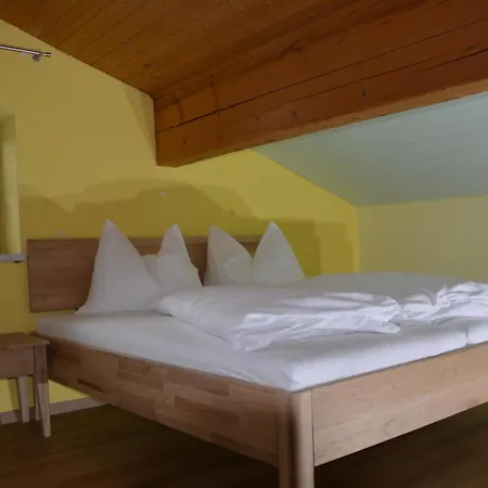 Ziersch アパート ヴァンダンス